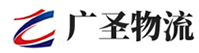 广州到策勒县物流公司